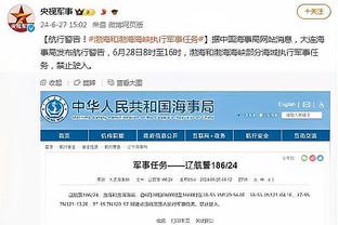 罗马诺：皇马对恩德里克的计划未改变，他不会推迟半年加入球队